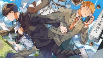 Anime Wallpaper Mob Psycho Studio Bones Kageyama Shigeo Reigen