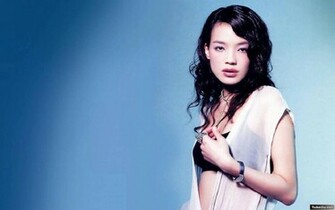 Qi Shu Wallpaper Picture