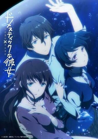 Domestic Na Kanojo Gets Tv Anime Get Ready For Ntr And
