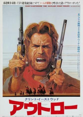 Josey Wales Hors La Loi