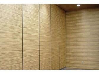 Woodwall Real Wood Wallpaper By Elton Group Selector