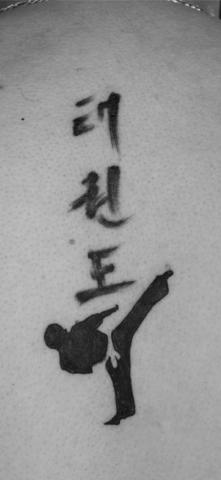 Pin De Jennifer Godsey Em Tattoos iPhone Wallpaper