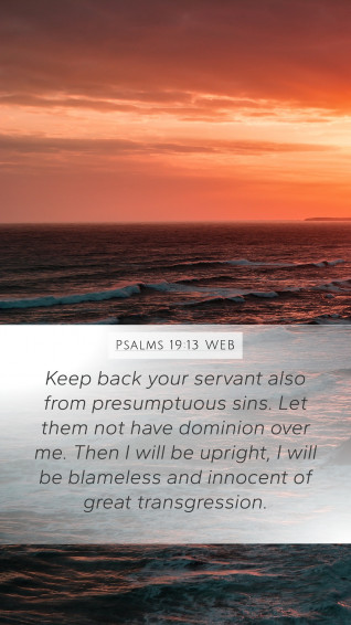 Psalms Web Mobile Phone Wallpaper Keep Back Your Servant