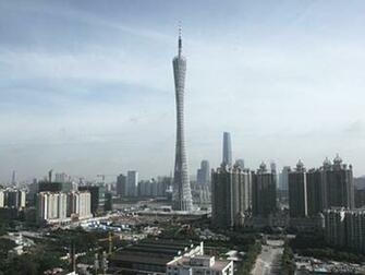 Guangzhou Wallpaper Browse Info On Citiviu