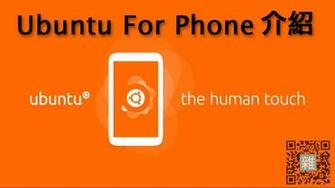 Ubuntu On Phone Cool Wallpaper