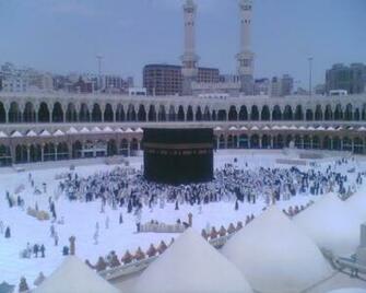 Makkah Wallpaper HD High Resolution