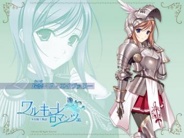 Walkure Romanze Game Anime Image Manga Characters