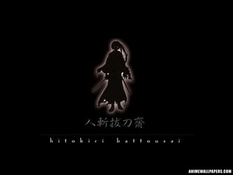 Kenshin Le Vagabond Wallpaper