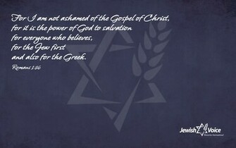 New Wallpaper Jewish