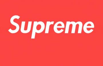 Resell Supreme Complex