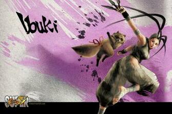 Ibuki Wide