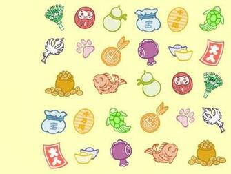 Lucky Japanese Symbols By Crokittycats