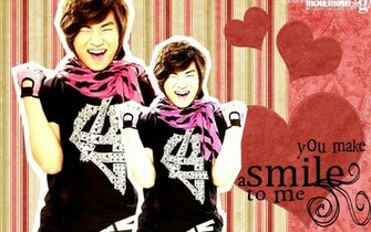 Daesung Wallpaper