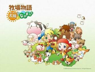 Harvest Moon Wallpaper