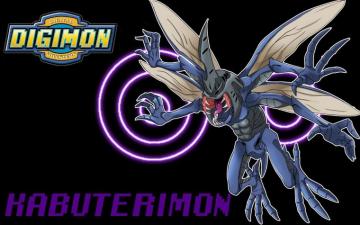Kabuterimon By Sylvainfinrod