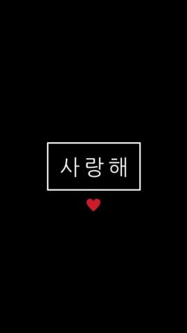 Gambar Wallpaper iPhone Korea HD Untuk Android