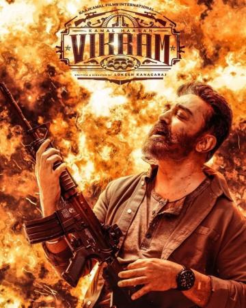 Kamal Haasan Vikram Movie First Glance HD Wallpaper