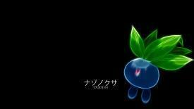 Oddish HD Wallpaper