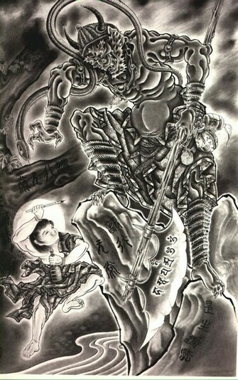 Wallpaper Video Demons Japanese Tattoo