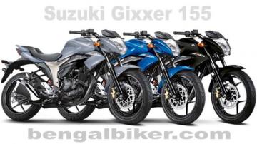 Suzuki Gixxer Mono Tone Single Disc Price In Bangladesh
