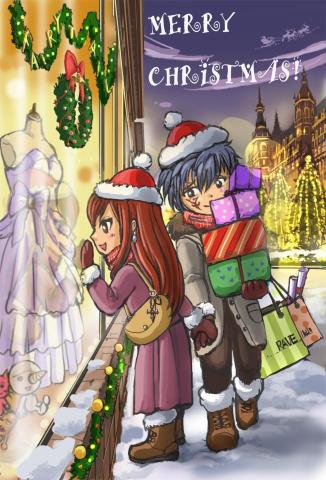 Merry Christmas Jerza Image On Favim