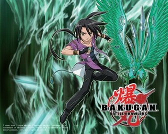 Shun Bakugan Battle Brawlers Wallpaper