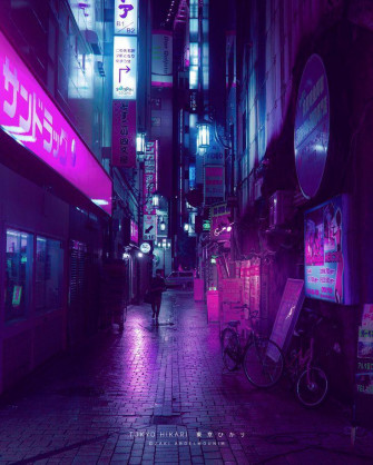 Late Night Vibe R iPhonewallpaper