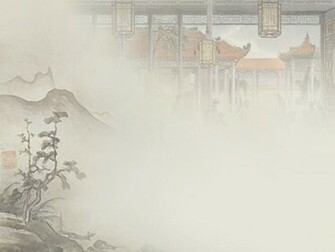 Learn Chinese With Clavis Sinica Language Reading And