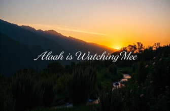 Allah Is Watching Me Wallpaper