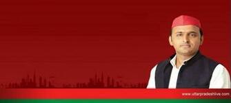 Akhilesh Yadav Wallpaper Pics Photos HD