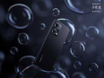 Xiaomi Redmi Note Pro Released The First Dimensity Film