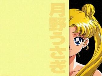 Sailor Moon Wallpaper