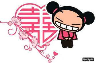 Pucca Y Garu Wallpaper Im Genes Para Compartir