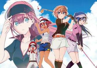 Bokutachi Wa Benkyou Ga Dekinai We Never Learn