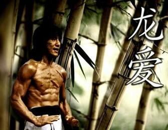 Jackie Chan HD Wallpaper Base