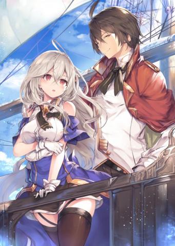 Shuushuu Image