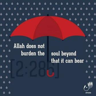 Qur An
