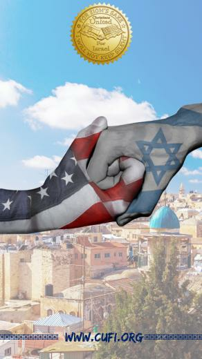 Wallpaper Christians United For Israel