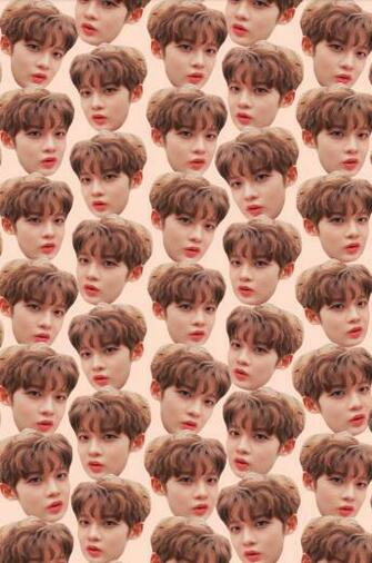 Bae Jinyoung Wallpaper Cute Background