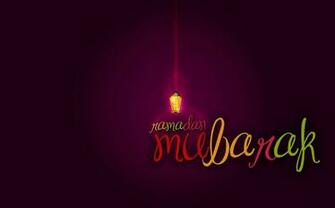 Ramadan HD Wallpaper