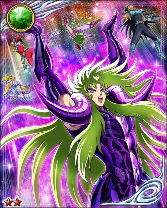 Aries Shion Saint Seiya Knights Of The Zodiac
