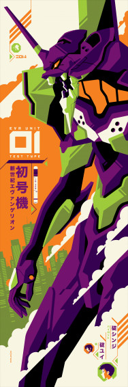 Eva Unit Strongstuff