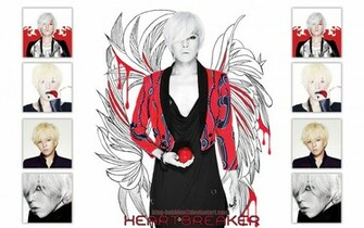 Heartbreaker G Dragon Wallpaper