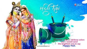 Happy Holi Wallpaper Pictures Image