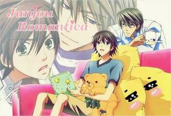 Free Download Animes Parecidos A Junjou Romantica Pure Romance