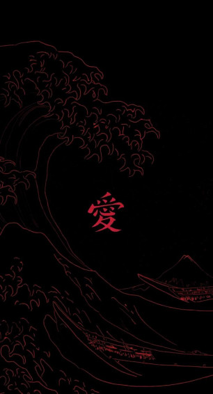 Japanese Wallpaper iPhone Dark