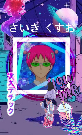 Saiki Kusuo No Psi Nan Wallpaper