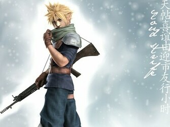 Cloud Strife Wallpaper From Cc By Vampgidget