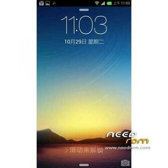 Title Zte Nubia Z5 Mini Xperia Listed Am Rom Version