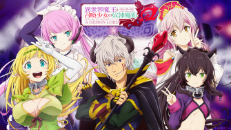How Not To Summon A Demon Lord Picture By Abdul Uchimaki Image Abyss
